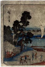 Kawasaki: uit de serie The Fifty-three Stations of the