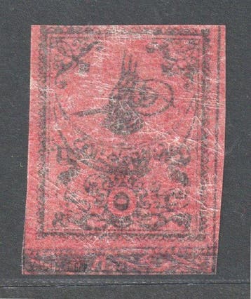 Turkije 1863 - Turkije 4 II x b * 5 Ghr. zwart op rood,, Gestempeld
