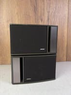 Bose - 141 - Matchend paar Luidsprekerset, Audio, Tv en Foto, Nieuw