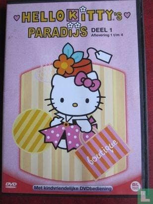 Hello Kitty paradijs deel 1 (dvd tweedehands film), Cd's en Dvd's, Dvd's | Actie, Ophalen of Verzenden, Nieuw in verpakking