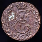 Het Russische Rijk. Catherine II. Siberian Kopeck 1770 KM