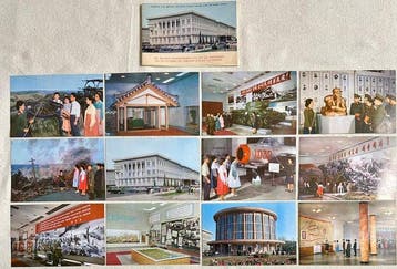 Democratische Volksrepubliek Korea - Azië, Militair, Stad en