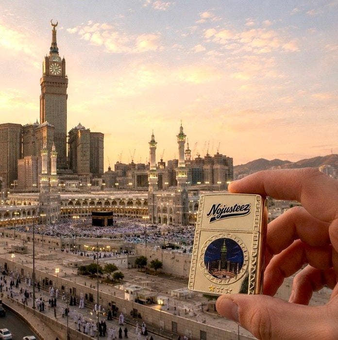 Zippo - Zippo Nojusteez x Tom’s Exclusives icons of the east, Collections, Articles de fumeurs, Briquets & Boîtes d'allumettes