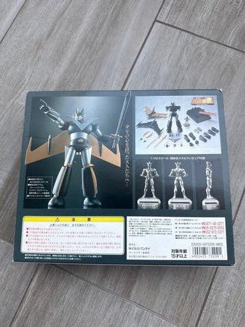 Bandai - Robot-jouet Grande mazinga black edition go-02B -