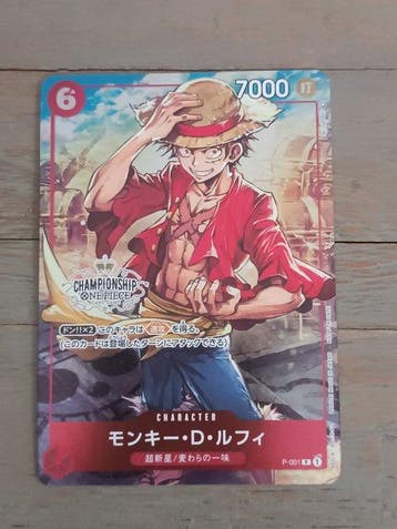 One Piece - 1 Card - One Piece - Monkey D. Luffy