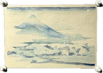 Thirty-six Views of Mount Fuji: Umezawa in Sagami Province -