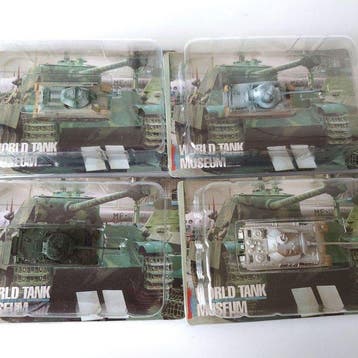 Kaiyodo () 1:144 - Model militair voertuig (24) - World, Nieuw
