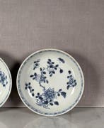 Assiette (4) - Porcelaine - Tasse à thé bleu et blanc