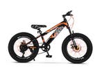 Velo Urban 20 Inch Kinder Mountainbike – 7-speed Shimano –, Ophalen of Verzenden, Nieuw