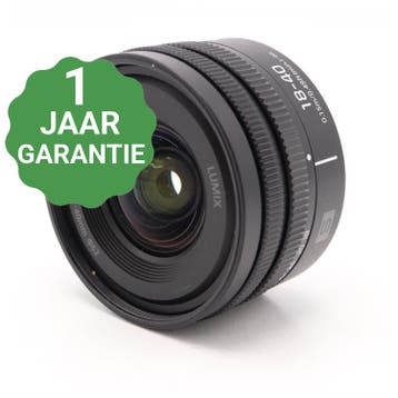 10% korting | Panasonic LUMIX S 18-40mm F/4.5-6.3 |, Verzenden
