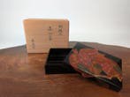 pomegranate pattern - Boîte - Bois - Petite boîte laquée