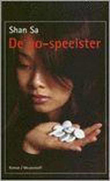 De go-speelster 9789029071239 S. Sa, Verzenden, Zo goed als nieuw, S. Sa