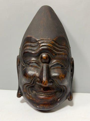 Masque Nô - Laque sèche, masque gigaku japonais « Taikofu »