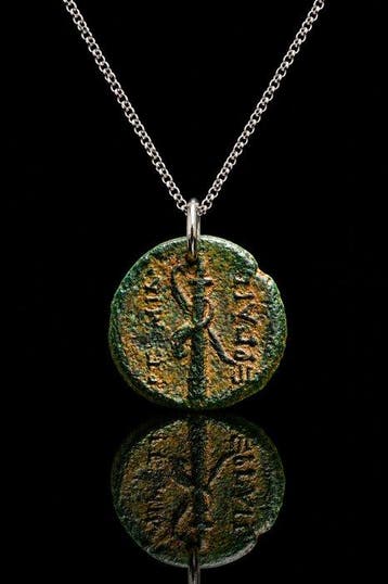 Oud-Grieks “Het Talisman van Artemis” — Bronzen muntamulet