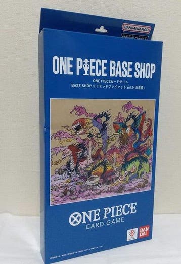 Bandai Box - One Piece - One Piece Card Game BASE SHOP, Nieuw