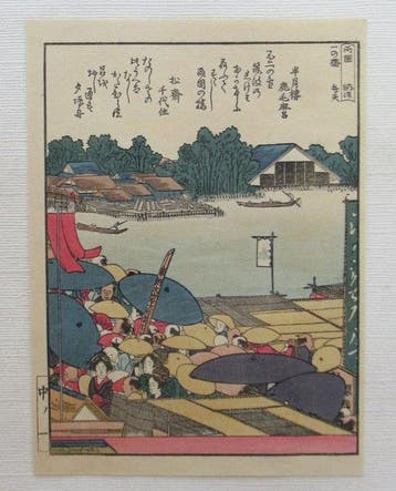 Enjoying the Cool Breeze in Ryogoku from Pictures of Both