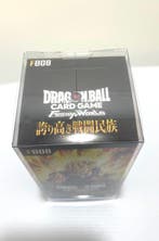 Bandai Dragon Ball FB08 A Proud Warrior Race Booster Box -, Verzamelen, Nieuw