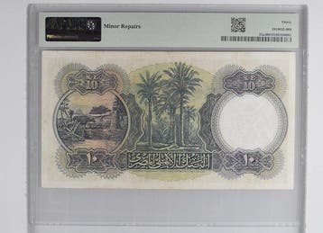 Egypte. - 10 Pounds - 1937 - Pick 23a (Zonder minimumprijs)