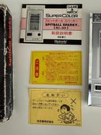 Nintendo - Game & Watch - SuperColor - Rare - Spitball, Nieuw