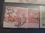 België 1851/1958 - België – 1851 tot 1958 – Gevarieerde, Postzegels en Munten, Gestempeld