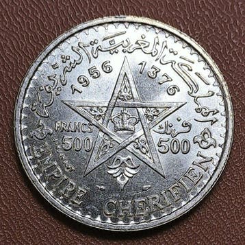 Marokko. Mohamed V. 500 Francs 1956 (Zonder minimumprijs)
