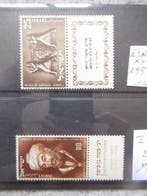 Israël - Geavanceerde collectie postzegels op blokjes, Postzegels en Munten, Gestempeld