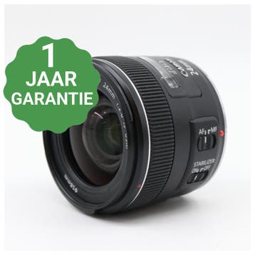 Canon EF 24mm f/2.8 iS USM | Tweedehands, Verzenden, Zo goed als nieuw