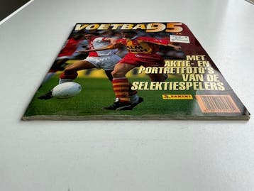 1994/95 Panini Ronaldo, Luc Nilis, Boudewijn Zenden, Erwin, Verzamelen, Nieuw