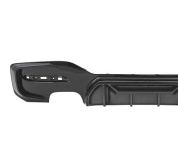 DIFFUSEUR BMW F20 LCI 15-19 LOOK COMPETITION CARBONE, Verzenden