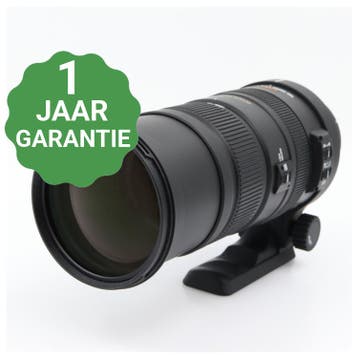 Sigma 150-500mm f/5-6.3 APO DG OS HSM Canon | Tweedehands, Verzenden