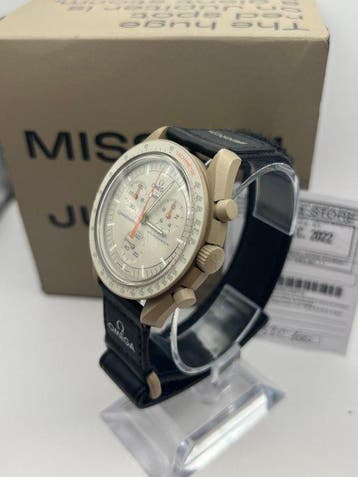 Omega x Swatch - MoonSwatch - Mission to Jupiter - Sans prix, Nieuw