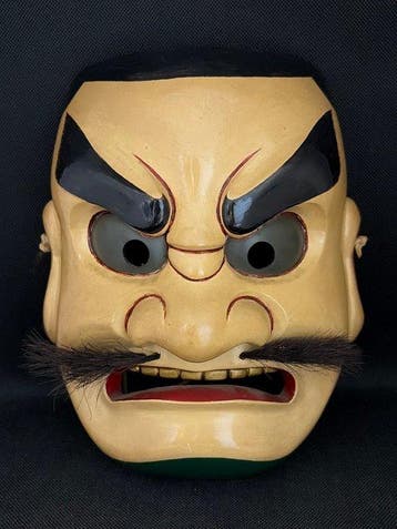 Noh masker - Hout, Antiek Japans Bitch Kagura houten masker