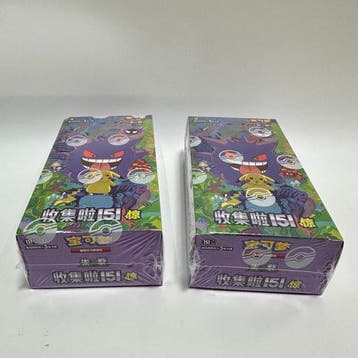 Pokémon - 2 Booster box - Collect 151C Vol. 3 Surprise Slim