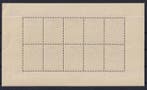 België 1938 - Basiliek Koekelberg - klein velletje van 10, Timbres & Monnaies