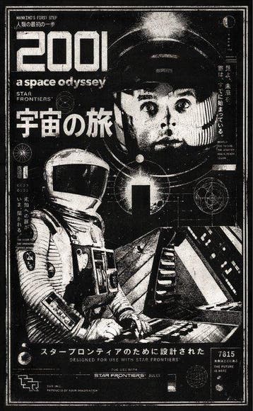 Æ (XX-XXI) - 2001: A Space Odyssey Triptych (Set of 3) |, Verzamelen, Nieuw