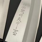 Seki Tubazo - Keukenmes - Santoku, Gyuto, Deba, Usuba,