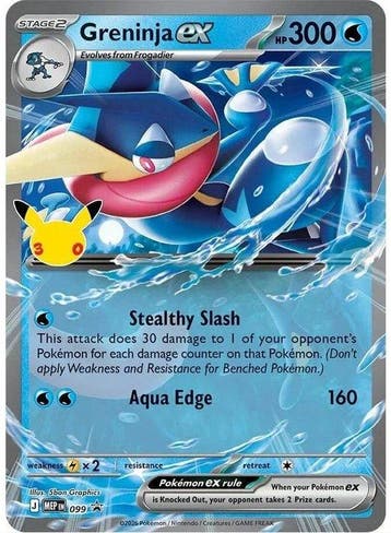 1 Box - Pokémon 30th Celebration Greninja ex Box – Sealed –