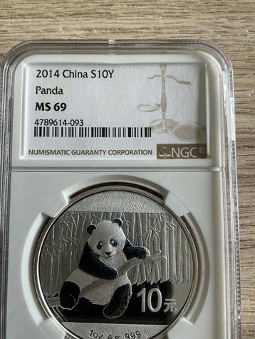 China. 10 Yuan 2014, Panda, MS69, 1 Oz