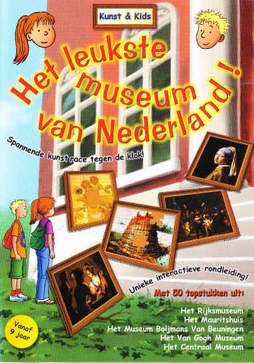 Alles-in-1 CD-rom en DVD set project Kunst, Verzenden