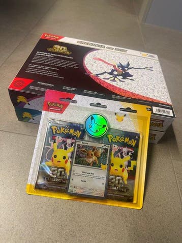 3 Box - 30th Year Anniversary, Nieuw