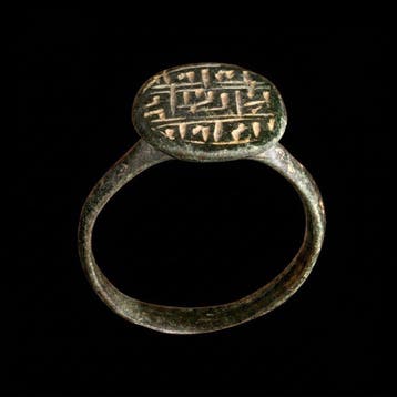 Viking periode Brons Runenring – Odins Wijsheid en