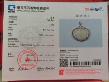 NGTC-gecertificeerde jadeiet (A-jade) Ruyi-hanger met inleg, Collections