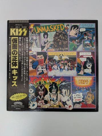 KISS, Allman Bros. Band - Unmasked / Wipe the Windows, Check, Cd's en Dvd's, Nieuw in verpakking