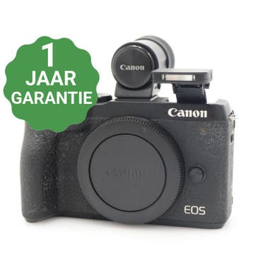 Canon EOS M6 mark II body + EVF-DC2 | Tweedehands, Verzenden