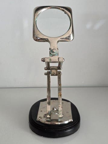 Loupe - 1970-1980 - Mosina Lupa Gabinetowa Retro CIKA, Antiquités & Art