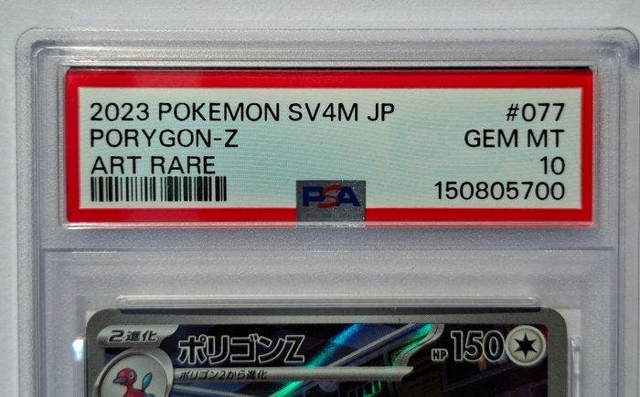 Pokémon - 1 Graded card - PORYGON-Z 077/066 AR Full art,, Hobby en Vrije tijd, Verzamelkaartspellen | Pokémon