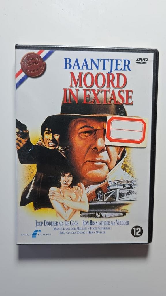 BAANTJER MOORD IN EXTASE (IN SEAL) (DVD), Cd's en Dvd's, Dvd's | Overige Dvd's, Gebruikt