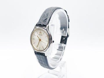 Seiko - Credor - Zonder minimumprijs - 7371-0020 - Dames -