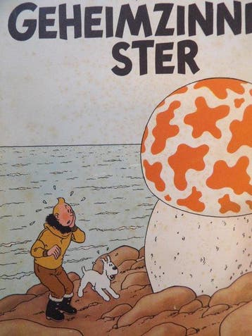 Kuifje 9 De geheimzinnige ster - [A46] - Houtvrij papier - 1, Nieuw