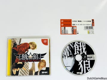 Sega Dreamcast - Garou - Mark Of The Wolves + Spine - Japan, Games en Spelcomputers, Games | Sega, Verzenden, Gebruikt